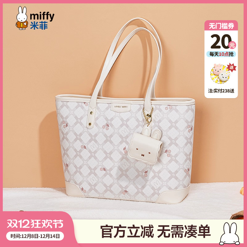 联系客服可代写贺卡呦~