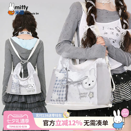 联系客服可代写贺卡呦~