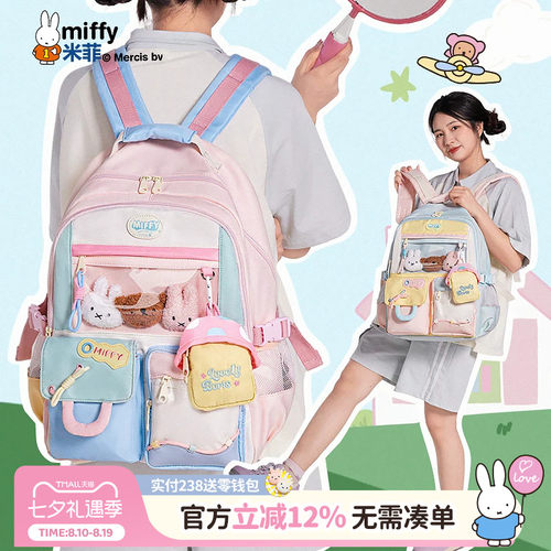 联系客服可代写贺卡呦~