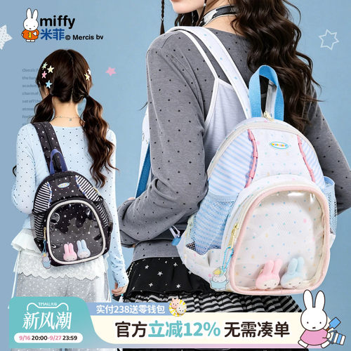 联系客服可代写贺卡呦~
