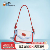 米菲撞色马鞍包2026新款 小众设计感百搭腋下包可爱少女单肩斜挎包