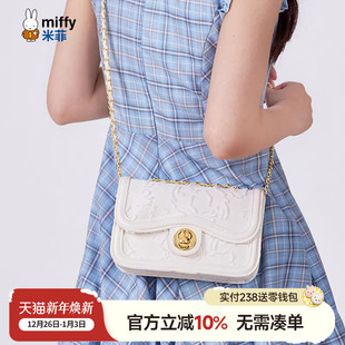米菲简约小方包2025年新款 百搭链条腋下单肩斜挎包女 包包通勤时尚
