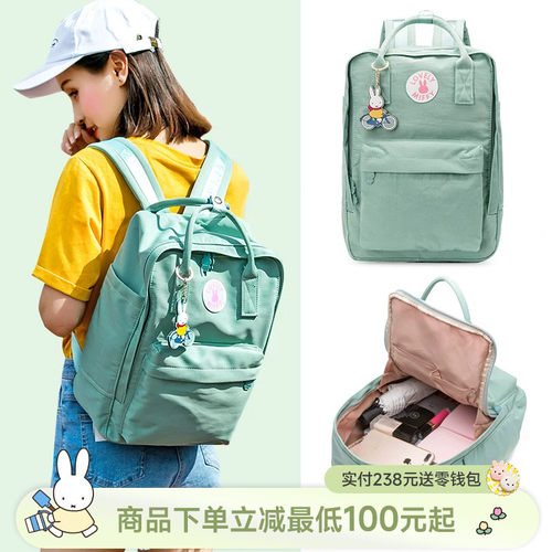 超火ins风新款百搭初高中双肩包