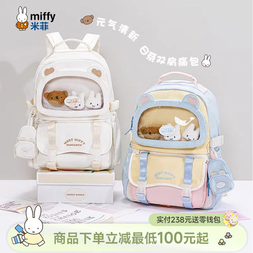 联系客服可代写贺卡呦~