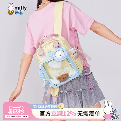 联系客服可代写贺卡呦~