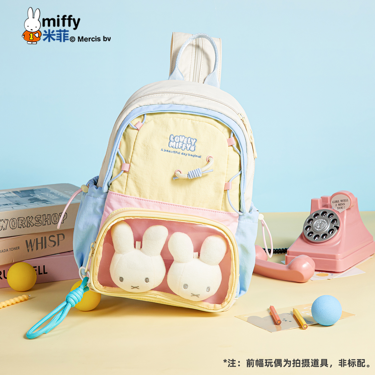 联系客服可代写贺卡呦~