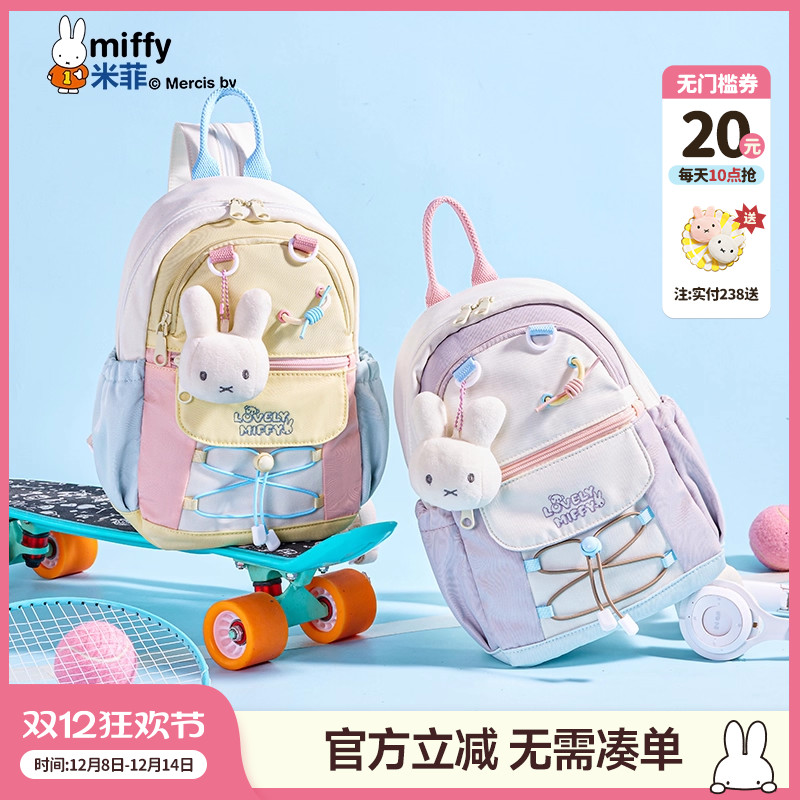 联系客服可代写贺卡呦~