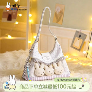 米菲少女追星痛包2026新款双肩包卡通印花托特单肩斜挎包一包三用