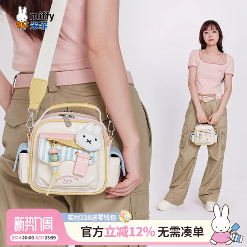 联系客服可代写贺卡呦~