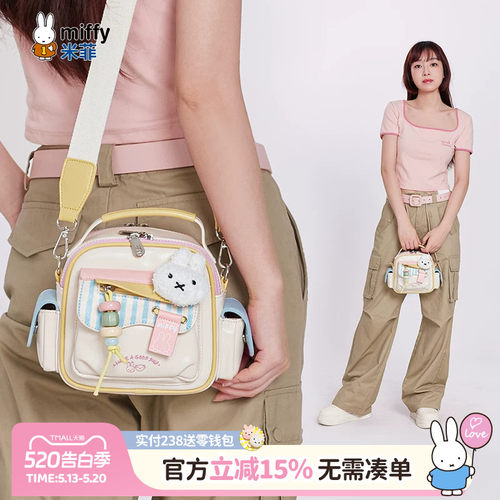 联系客服可代写贺卡呦~