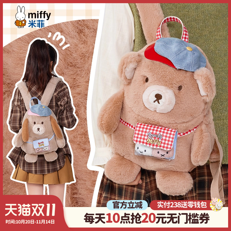 联系客服可代写贺卡呦~