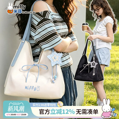 联系客服可代写贺卡呦~