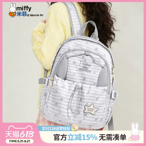 联系客服可代写贺卡呦~
