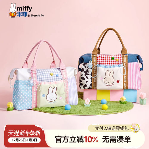 联系客服可代写贺卡呦~