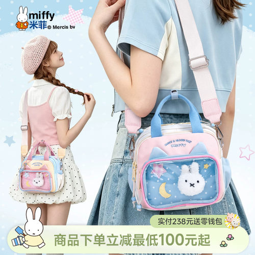 联系客服可代写贺卡呦~