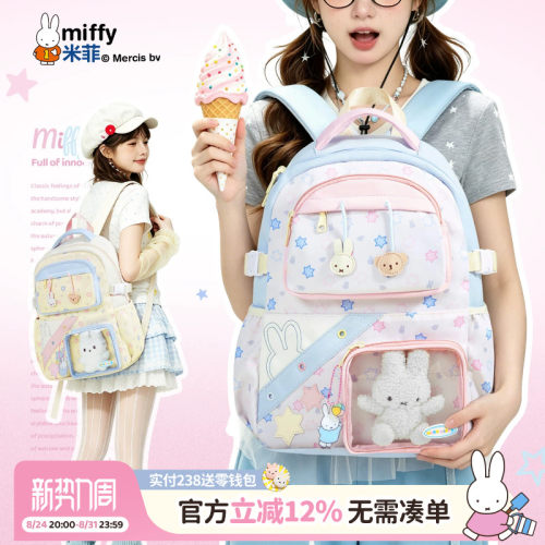 联系客服可代写贺卡呦~