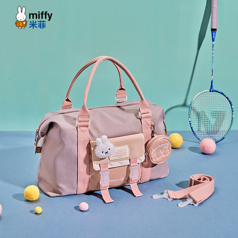 米菲短途行李袋单肩包健身手提包女大容量防水时尚旅行套拉杆功能
