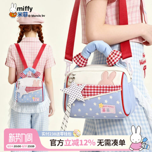 联系客服可代写贺卡呦~