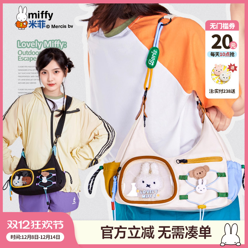 联系客服可代写贺卡呦~