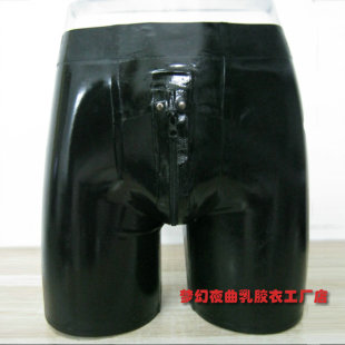 短裤 brief 紧身弹力乳胶内裤 latex pants 前开拉链男款 乳胶平角裤