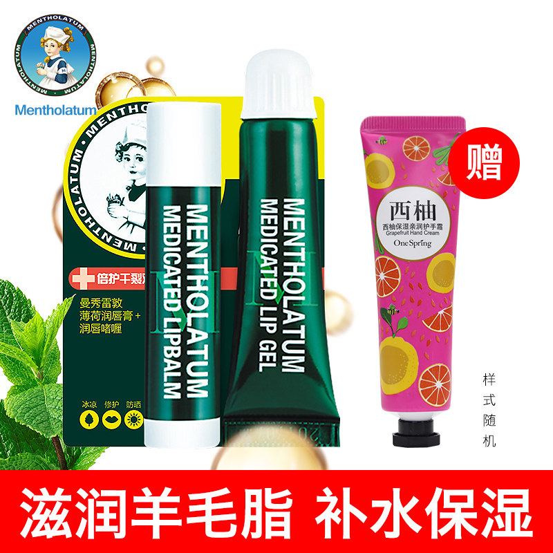 网友分享在meiguo.com的图片