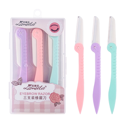 拉美拉修眉刀女用折叠工具初学者