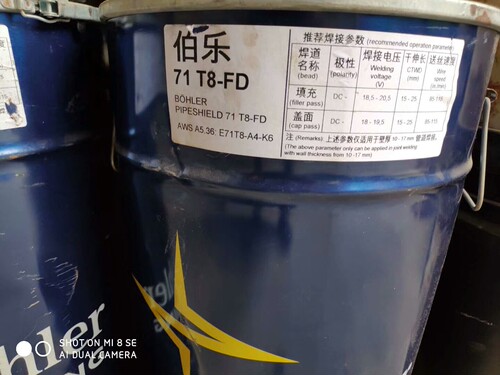 伯乐71T8-FD管道焊丝E71T8-K6自保护向下焊焊丝药芯焊丝