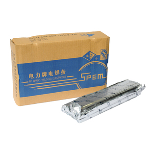 原装 耐热钢焊条 3.2 4.0mm R306Fe 包邮 上海电力 正品 全国