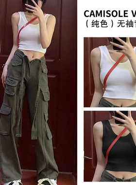 黑色小吊带背心女夏季外穿美背内衣内搭ins超火打底纯色无袖上衣