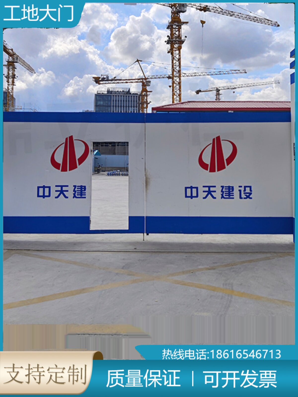 防火门厂家:安全与品质的守护者