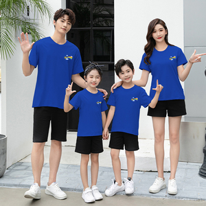 亲子装t恤克莱因蓝短袖2023新款夏季一家三口高端母女装纯棉短袖