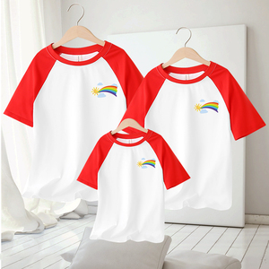 彩虹亲子装夏装卡通休闲一家四口t恤定制校服毕业幼儿园班服短袖