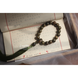 小石潭记 古风汉服配饰绿檀木文玩手串手持跑环捻十八子流苏原创