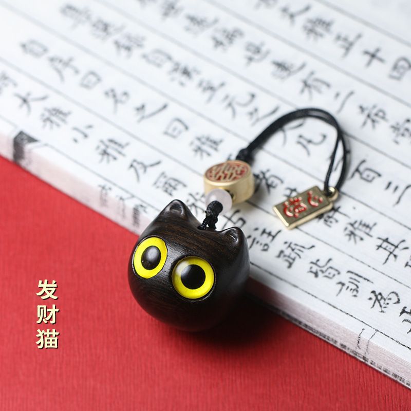黑檀木雕卡通猫头钥匙扣乖巧猫紫