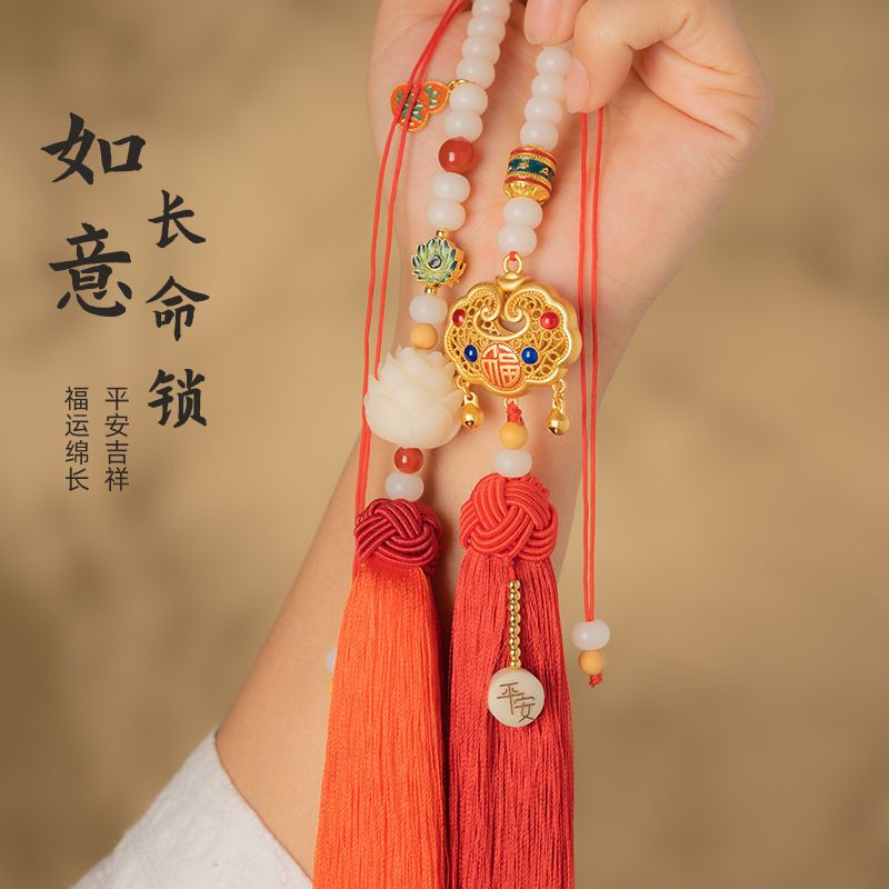 汽车挂件车内吊饰平安如意菩提铜珐琅后视镜吊坠复古手工原创男女