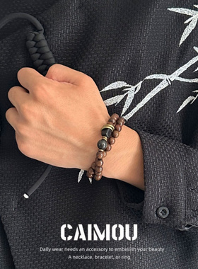 CAIMOU佛系民族风金丝檀木手链国潮文玩手串男双层盘玩木质配饰女