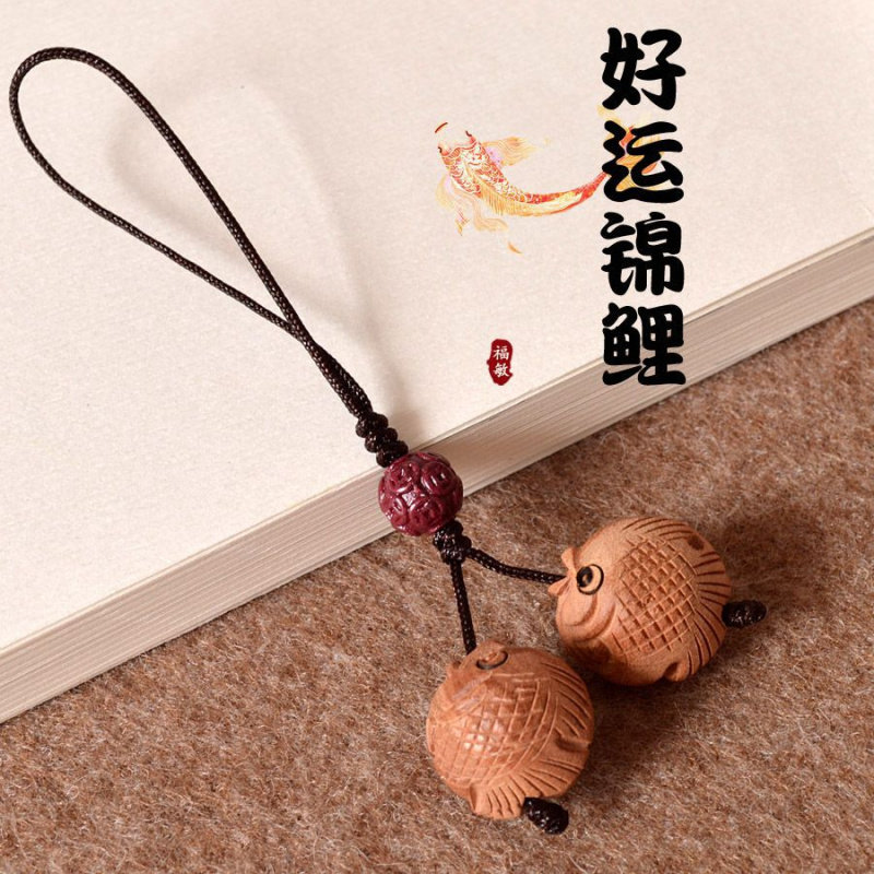 桃木挂件桃核手机链宝宝挂件成人