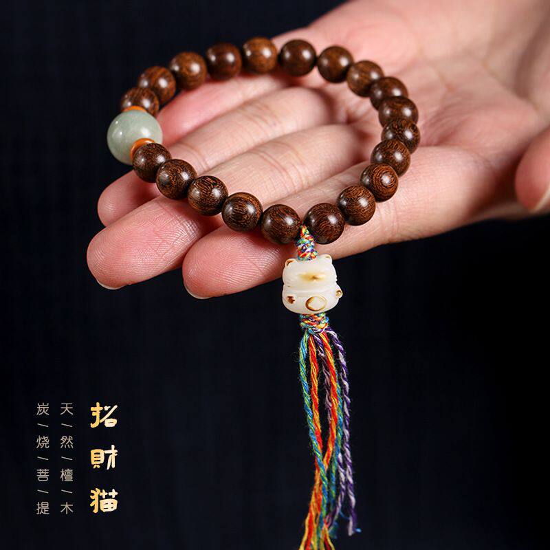炭烤猫金丝檀木绿檀手串木质森系