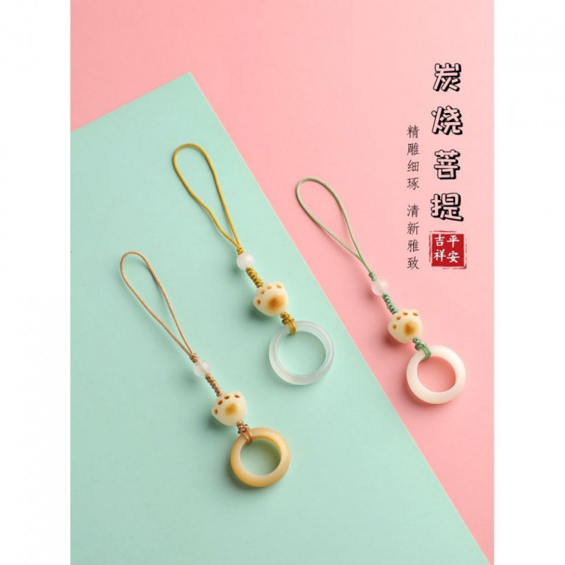 白菩提炭烧猫爪手机挂绳女款可爱