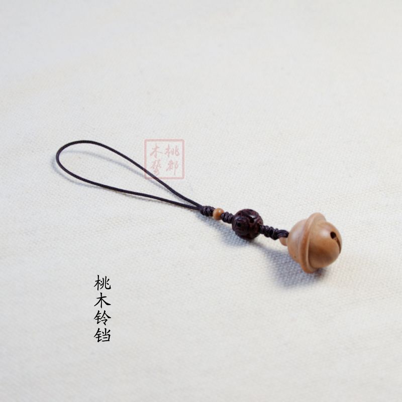 桃木铃铛小挂件手机链包挂复古简