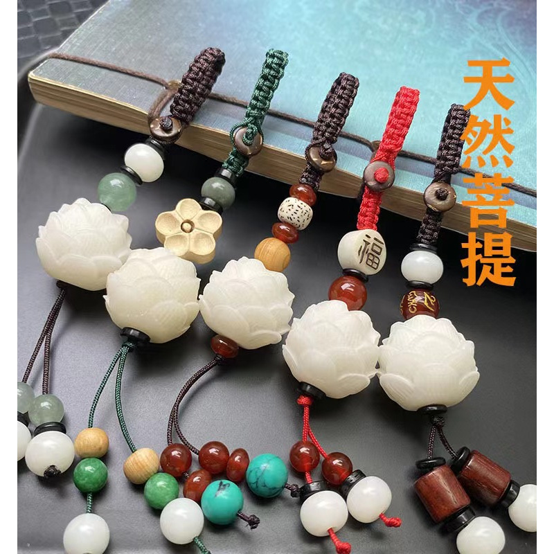 新款国风汽车钥匙挂件手工扣链菩