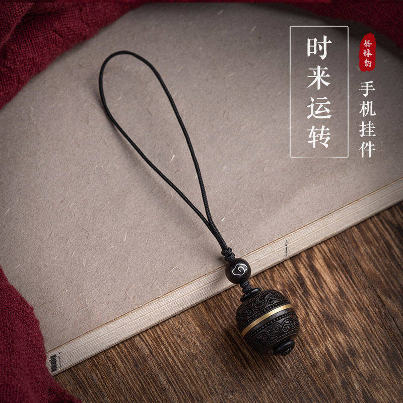 黑檀木手机挂件吊坠古风手工u盘