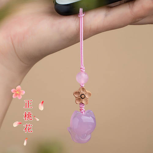 招运小狐狸手机链吊坠玛瑙U盘挂