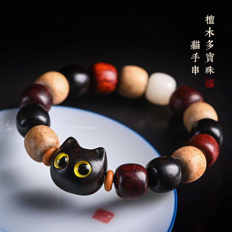 檀木雕刻小猫头多宝珠紫檀木珠多