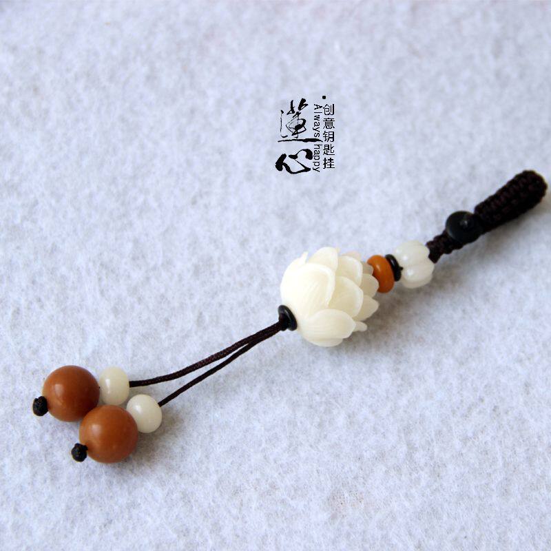 手工菩提子根的莲花保平安男女高档个性创意汽车钥匙挂件扣链饰品