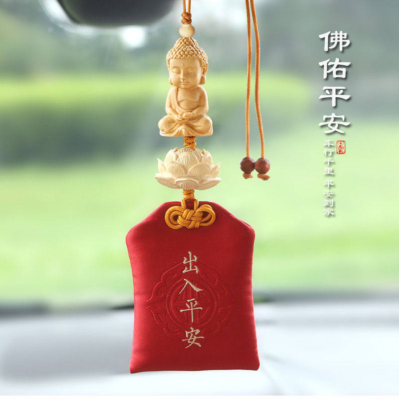 汽车挂件创意抖音同款小佛款福袋