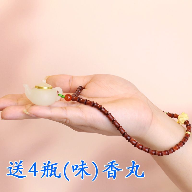 小叶紫檀文玩手链竹节珠手持带夜