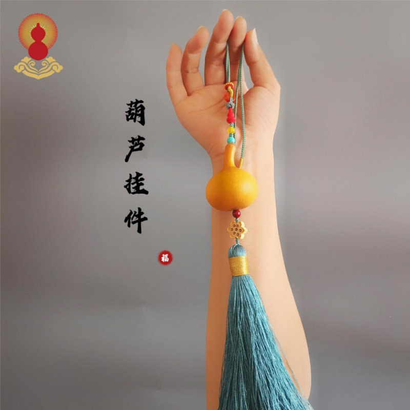 单肚小葫芦汽车挂件葫芦创意车内