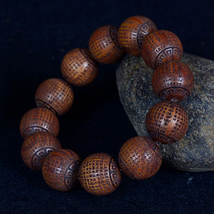 高密沉水紫檀木老料六道木黄花梨雕刻般若手串男款手链文玩佛珠