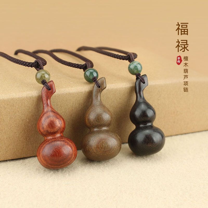 复古檀木葫芦吊坠项链福禄长款毛